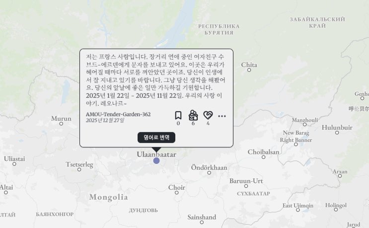 99개의 열린 탭 tweet media