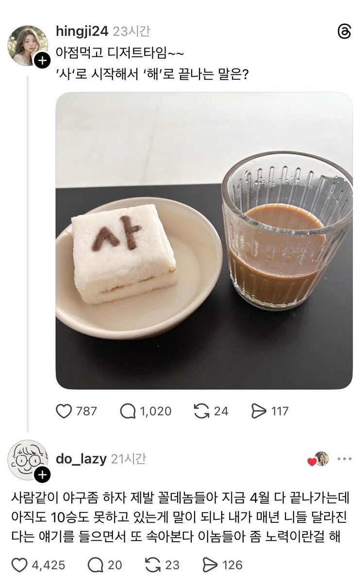 대환장 갤러리 tweet media