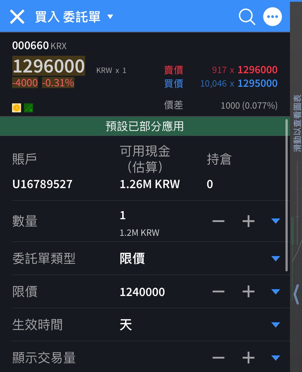 李志 | Rational Investing tweet media