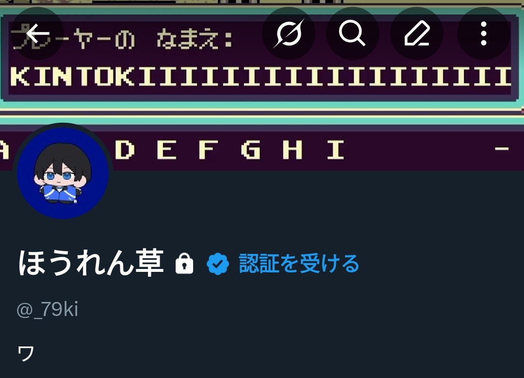 𓈒𓏸︎︎︎︎ tweet media