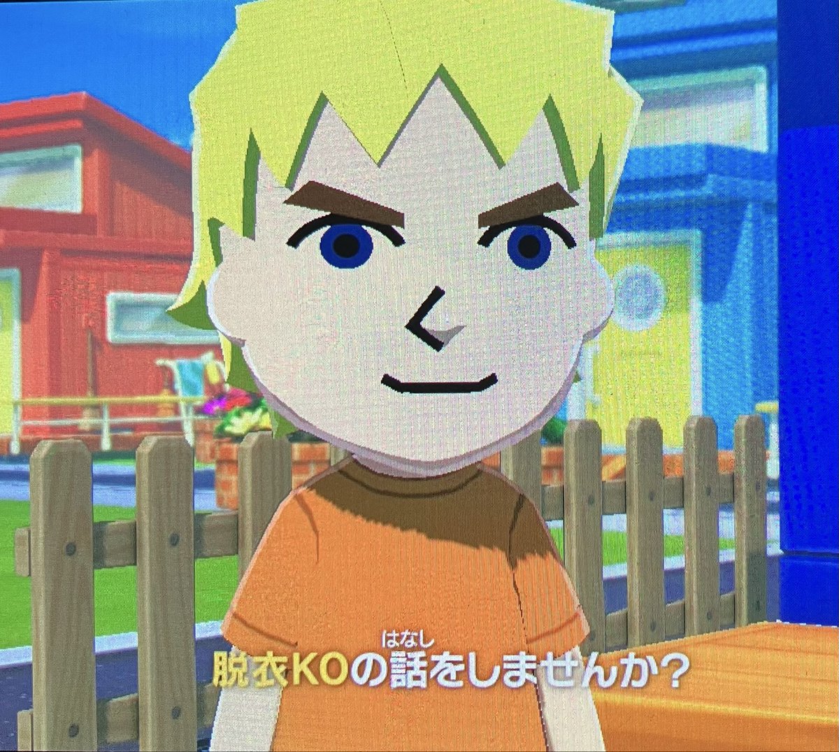 加藤夕清 tweet media