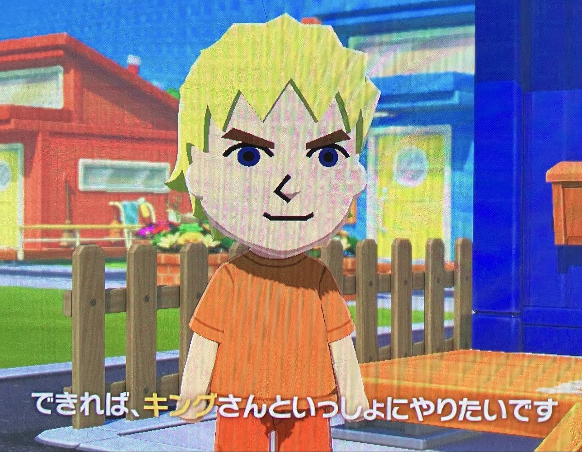 加藤夕清 tweet media