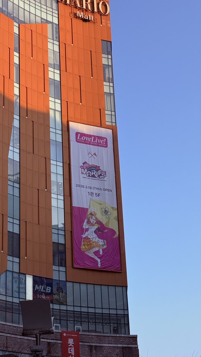 Nexus@6.12~6.15四国4県 tweet media