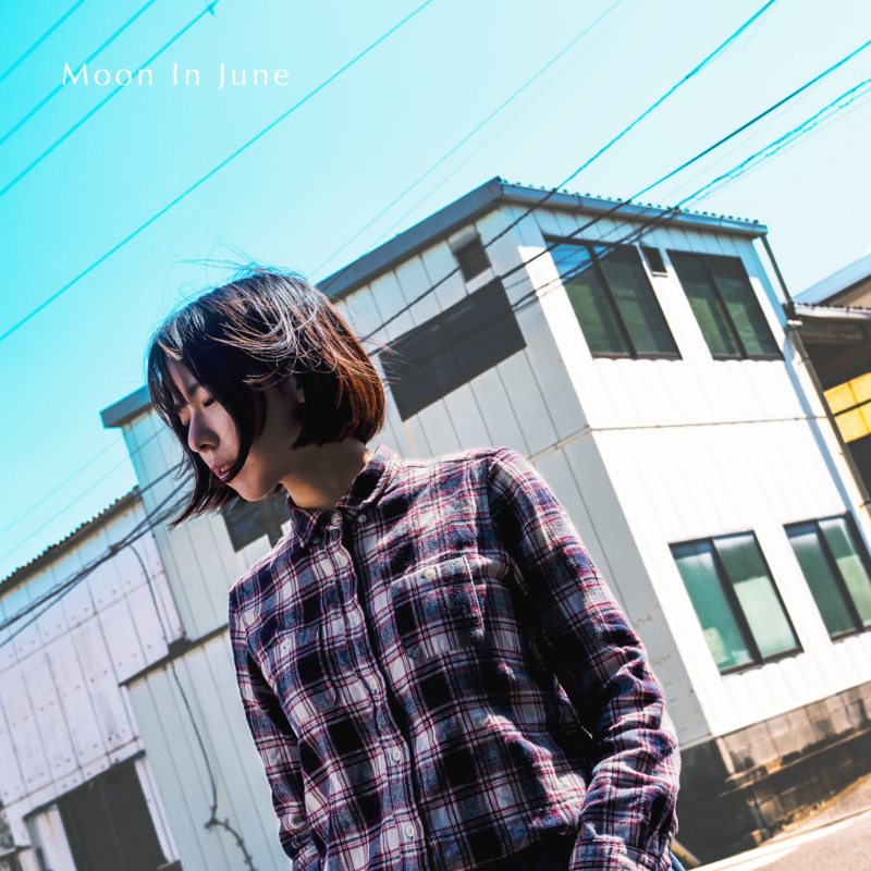 ototoy_info's tweet photo. 【#NEWS】Moon In June、1年ぶりの新曲リリース

🎸記事はこちら🎸https://t.co/mIIJqbo0Xq
@mooninjunetyo
#MoonInJune
#ototoy https://t.co/3kEopS66A6