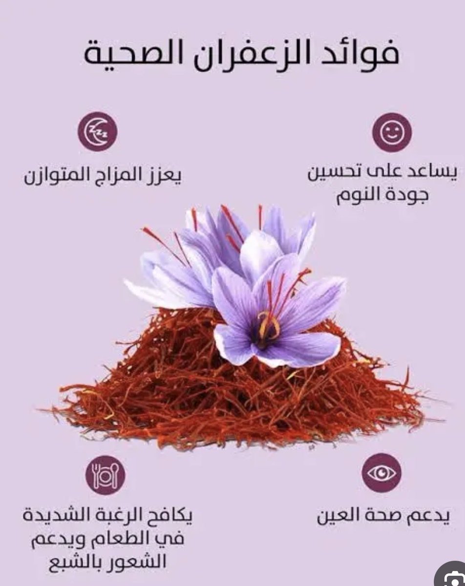 صالح علي السعدي اليافعي tweet media