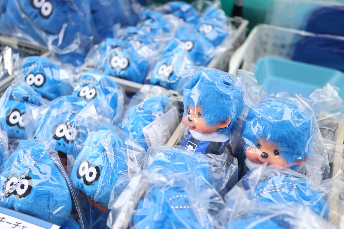 ガンバ大阪　グッズまとめ売り 🚚グッズショップ出張中🚚 アウェイ限定グッズ販売中✨ 【販売時間】11