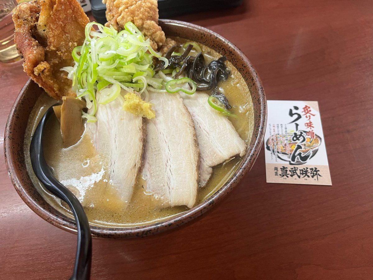 OZE_4NT4/しんた tweet media