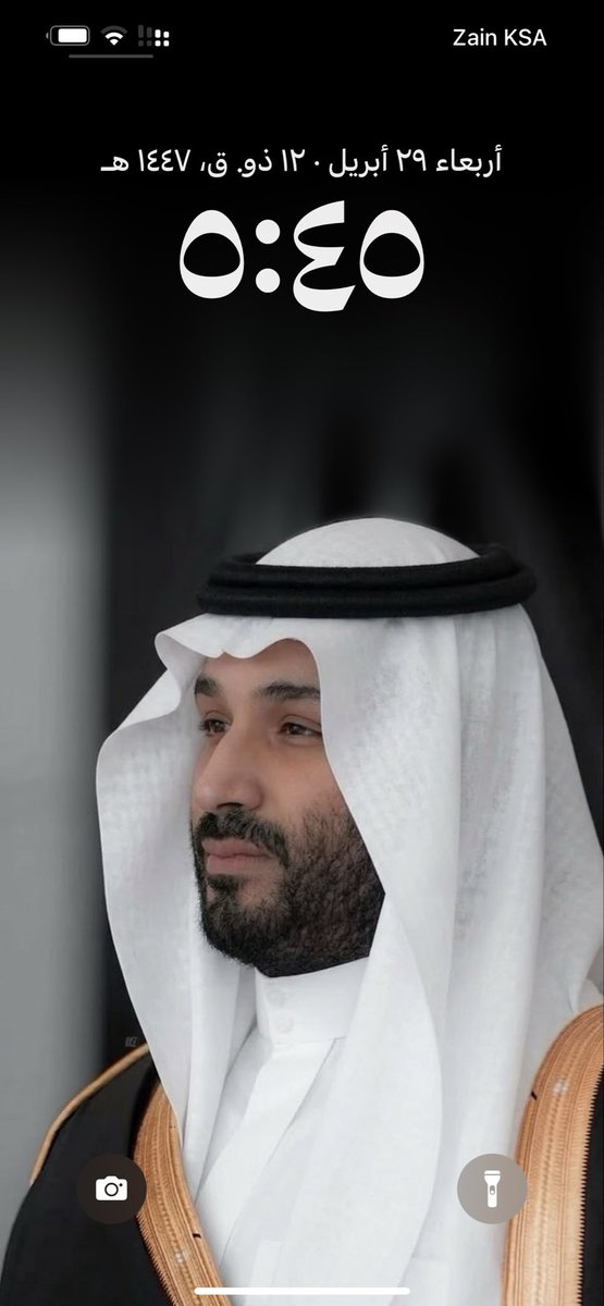 iwqp2's tweet photo. @ChloeJiy فعلا يستغربون مرره، بالدوام جميع الجنسيات تستنكر ليه حاطه صورة محمد بن سلمان خلفية جوالي وهذا شي مستحيل يفهمونه 
الحمد لله ع نعمة حكامنا https://t.co/4ZiGAm5nyV