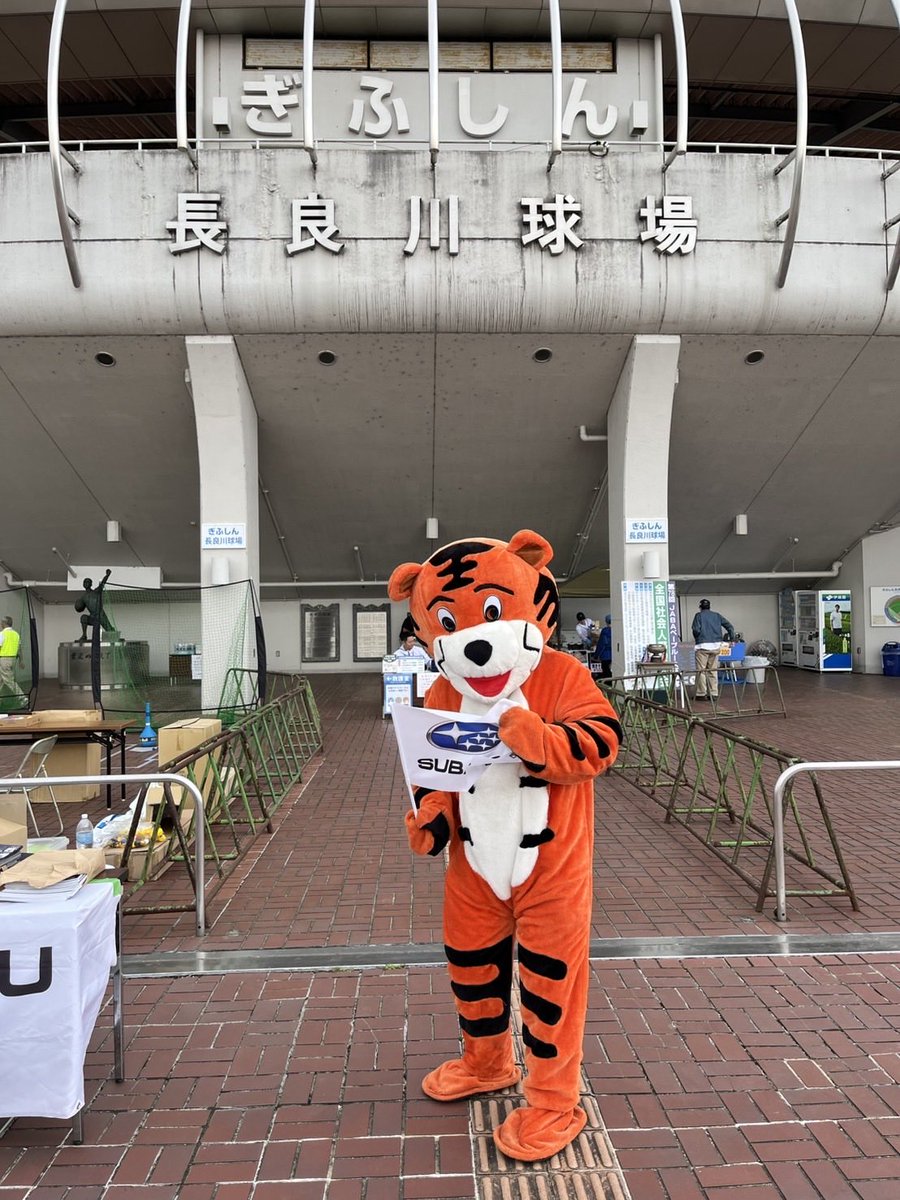 SUBARU硬式野球部 tweet media
