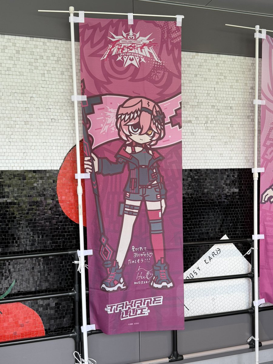 ポンかん tweet media