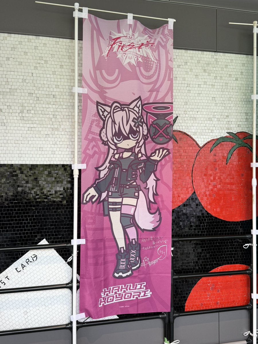 ポンかん tweet media