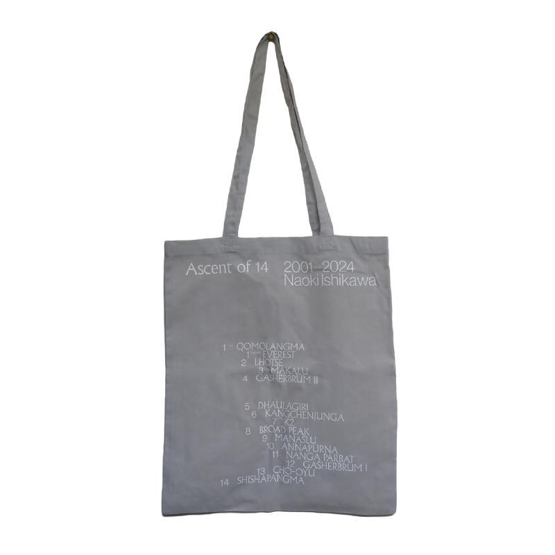 BIN__official's tweet image. 『Ascent of 14』T-shirt &amp;amp; Tote bag  

写真家・石川直樹が歩んだ、地球で最も過酷で美しい14の頂。石川直樹の個展『ASCENT OF 14　2001-2024』のビジュアルと連動しています。

x.gd/Qywqz

#石川直樹
#BINnakameguro 
#中目黒