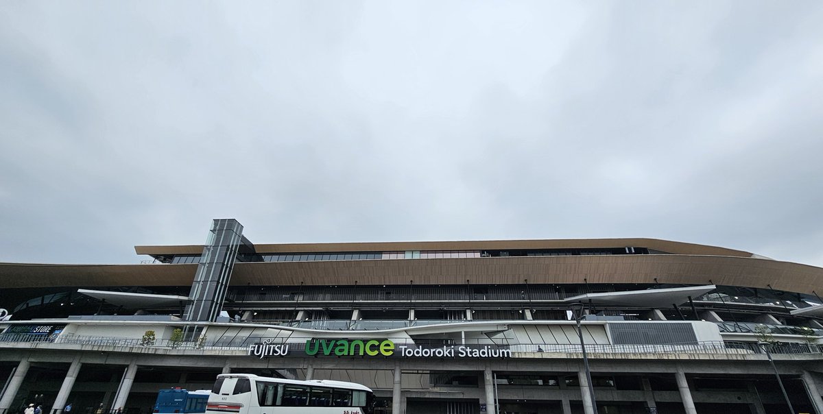 sarlysaly's tweet photo. 今日は柏…ではなく等々力に。
柏の方は見に行ったお友達に念を送って！
等々力来たの何年ぶりだろう！？
女子サッカーも久しぶりだし楽しみ！ https://t.co/gAVDMypku1