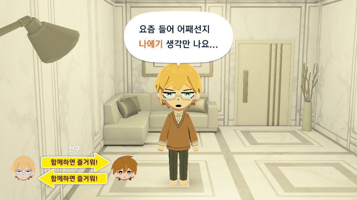 토토.. tweet media