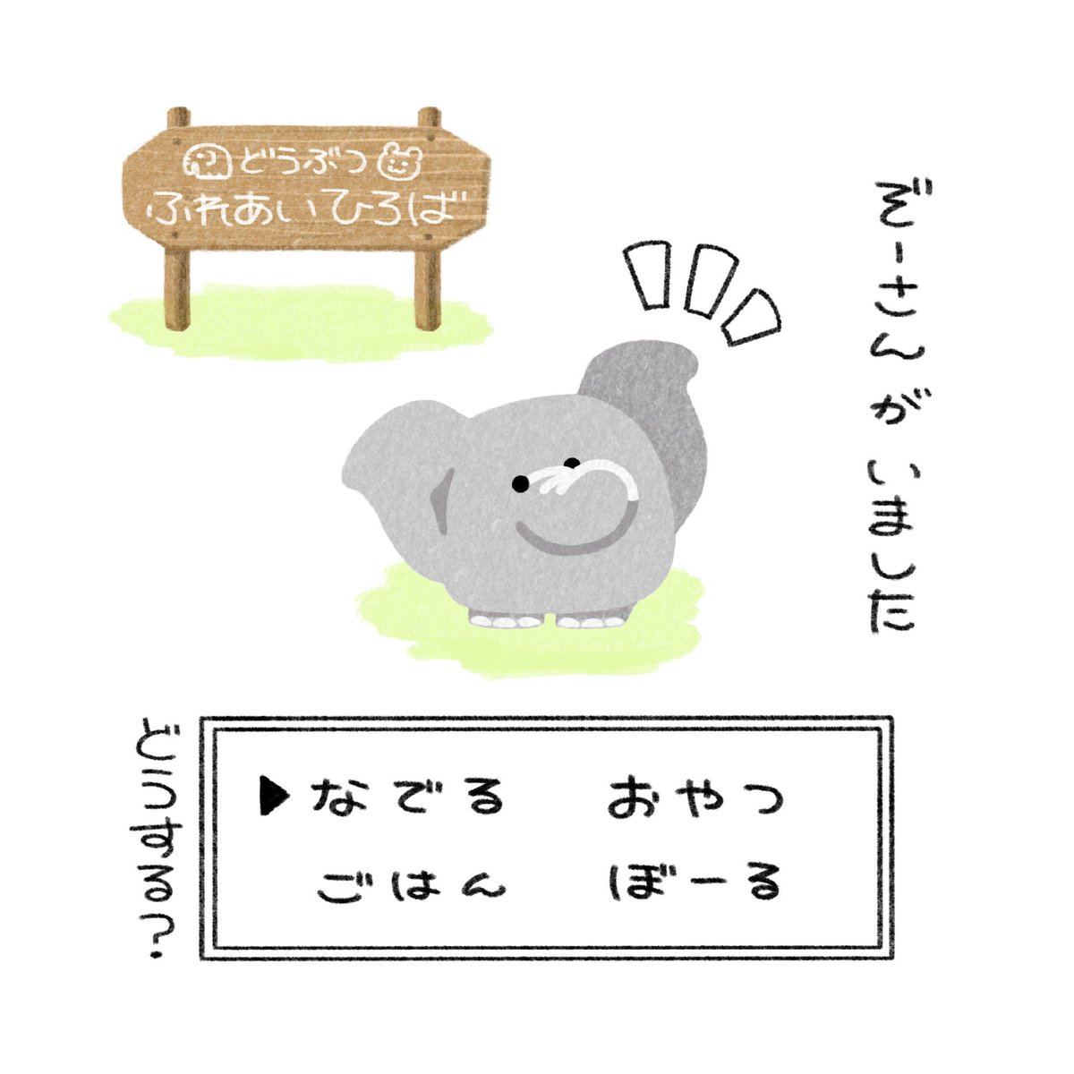 むくり tweet media