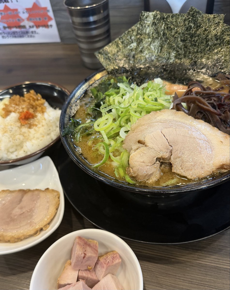 🍜あっちゃん🍜 tweet media