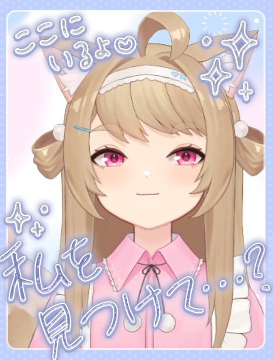 雪空@バ美肉VTuber【最推し🦇🌟】 tweet media