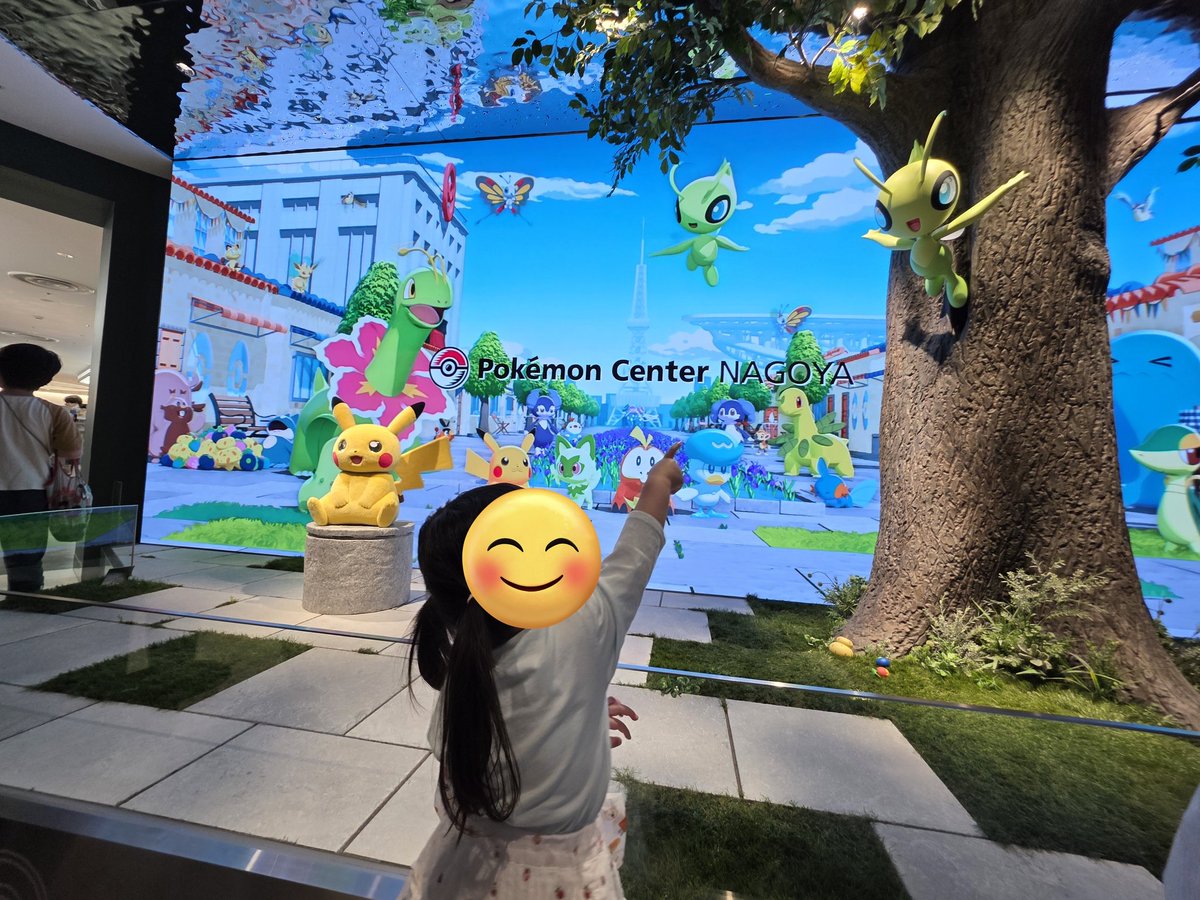 m9_taa's tweet photo. 子供とくるポケセンが1番最高 https://t.co/JbMByYyK0t