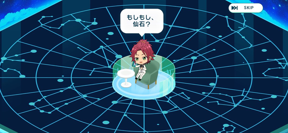 をねお tweet media