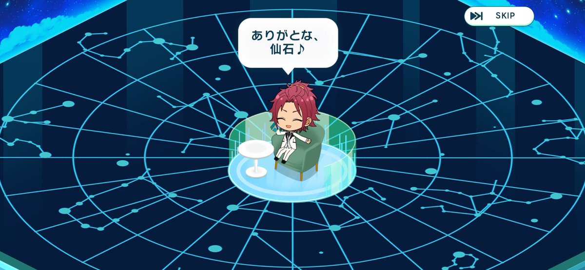 をねお tweet media