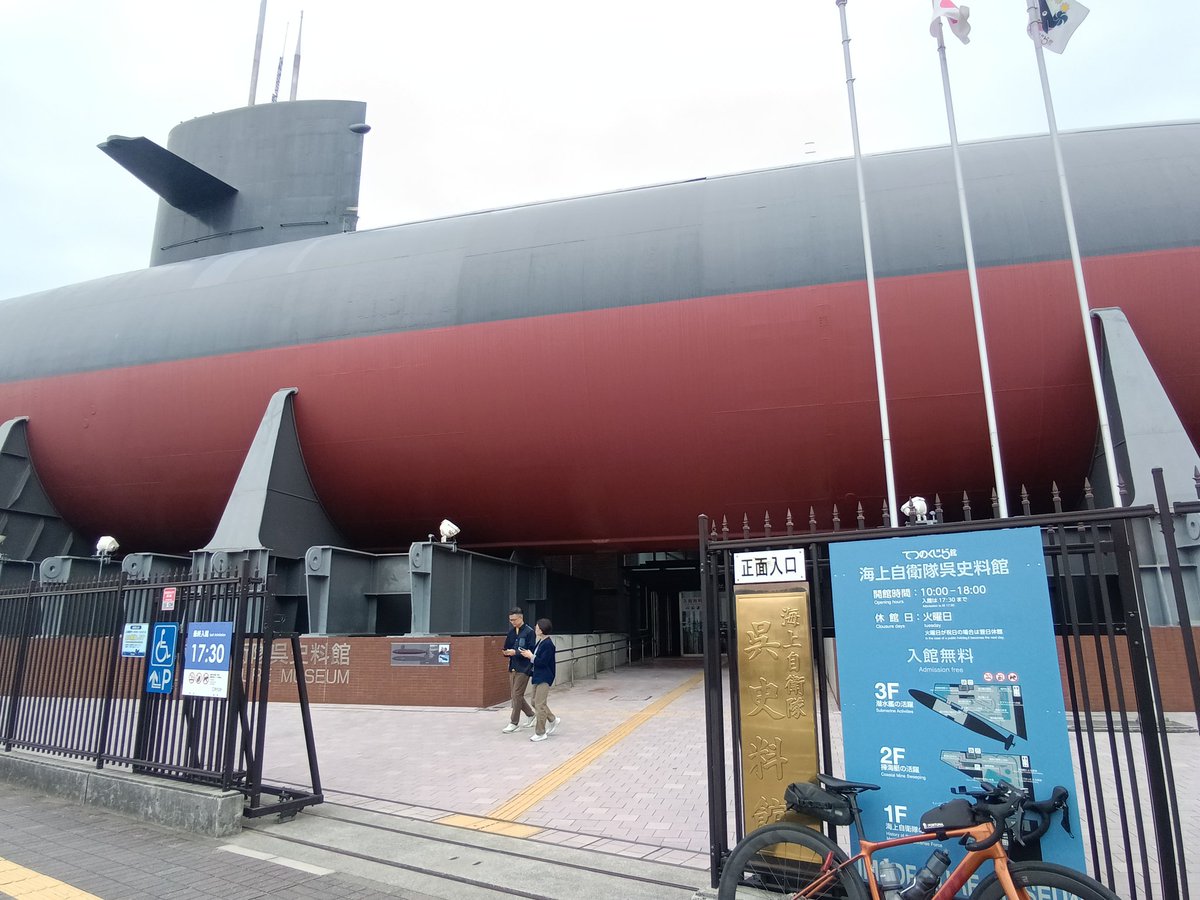 風来人@宮崎ぶるべらいだぁ tweet media