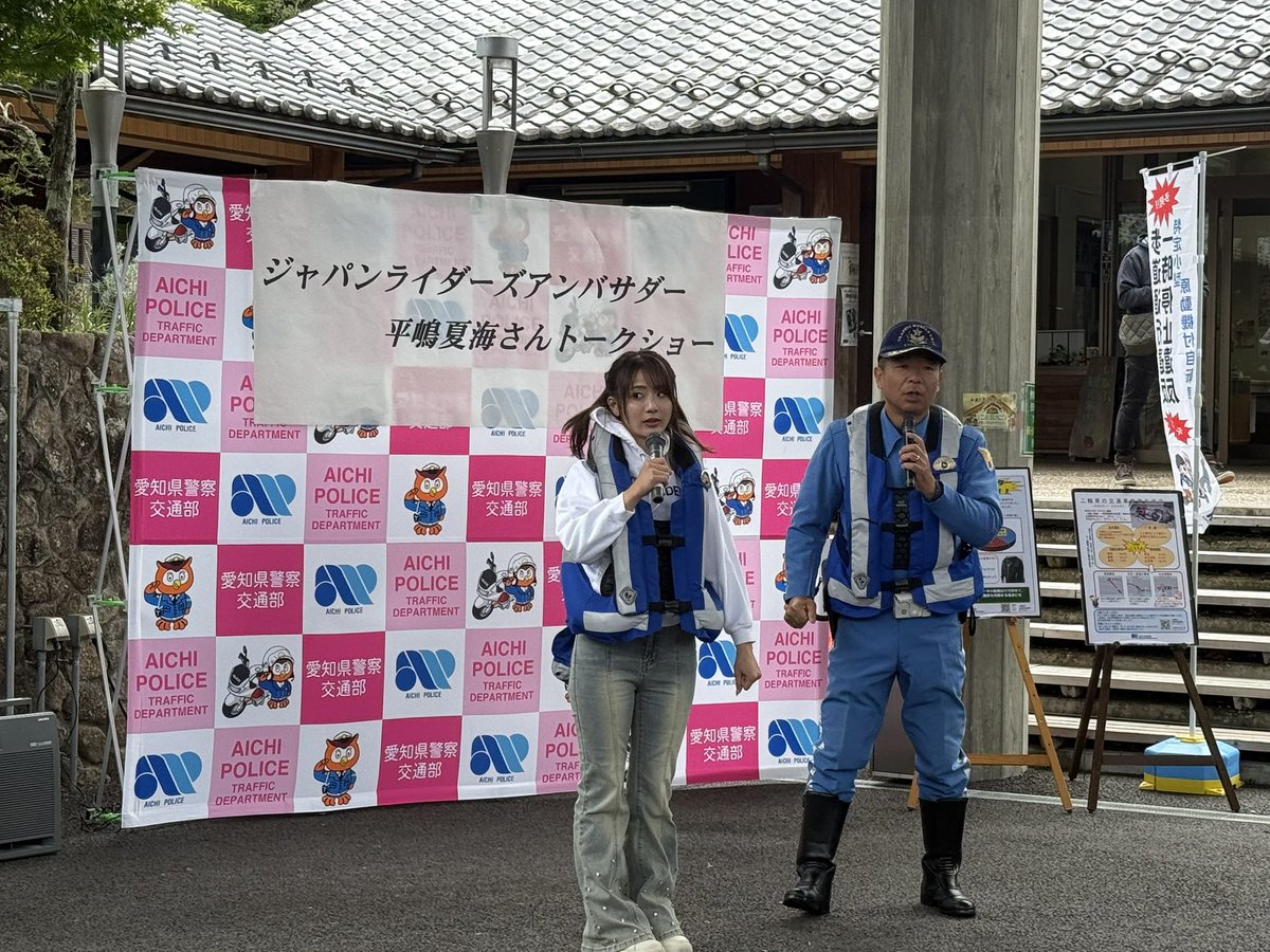 📸りょう🍟 tweet media