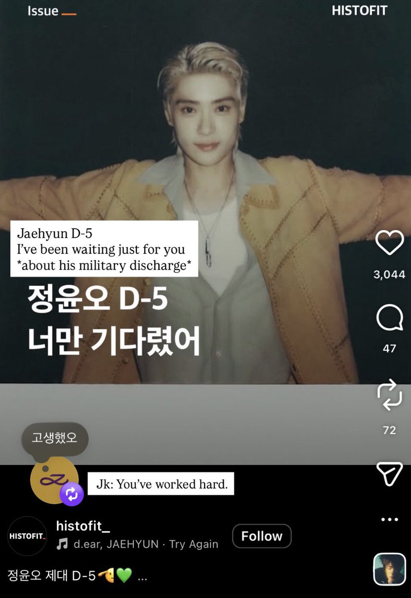 Jungkook the Giant tweet media