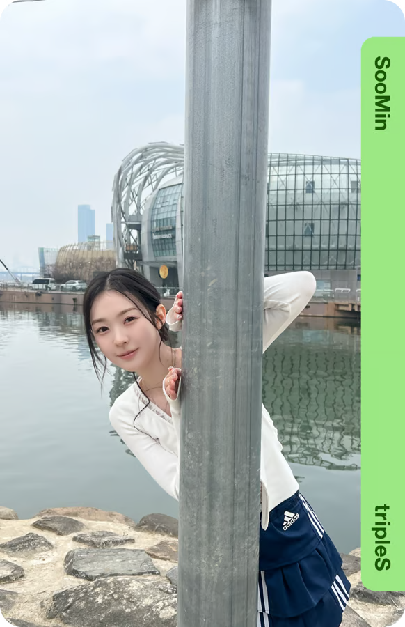 YYNS_yyns2's tweet photo. #tripleS_zenith #김수민 353Z ⛧ 354Z ⛧ 355Z ⛧ 356Z
<SSS Summit in Asia>
Pre-flight Event 코스모 샵
Objekt Trading EVENT &amp; 시끌벅적 zenith의 걸스나잇 단합회 응모권 🇰🇷 https://t.co/4WWqsFKKkk