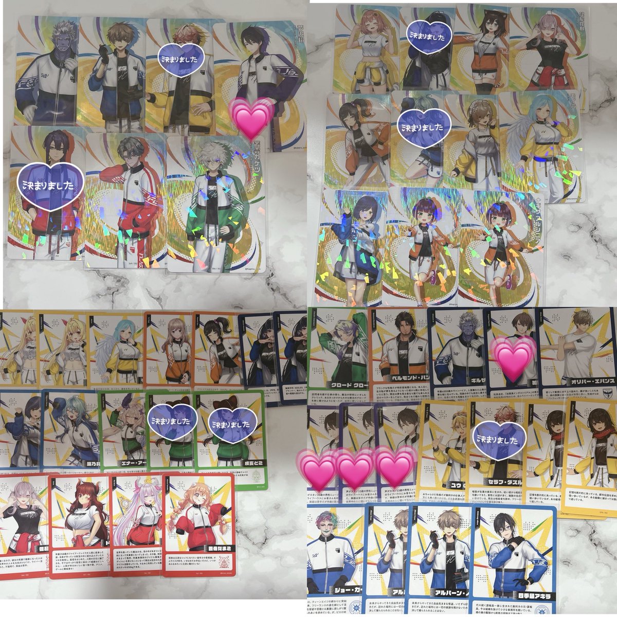 えむ tweet media