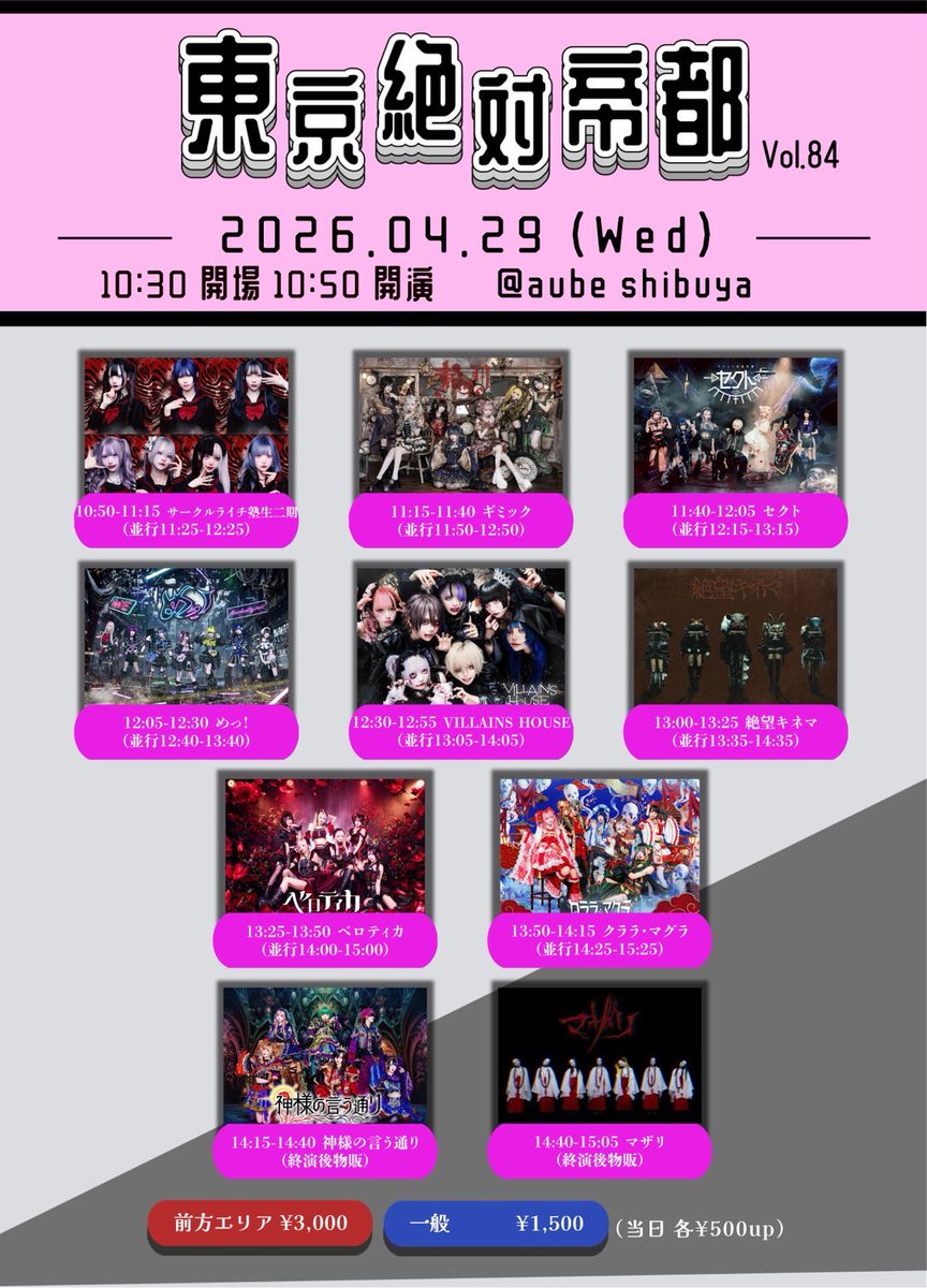 ふるむん tweet media