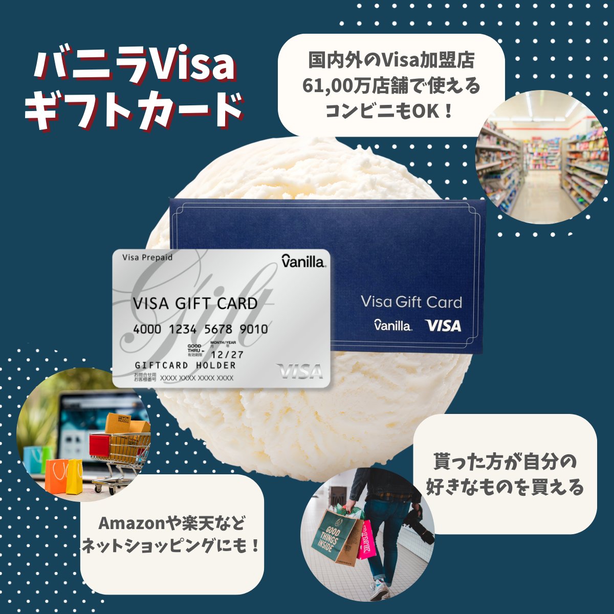 ギフト屋さんの「ガリレオ」【公式】 tweet media