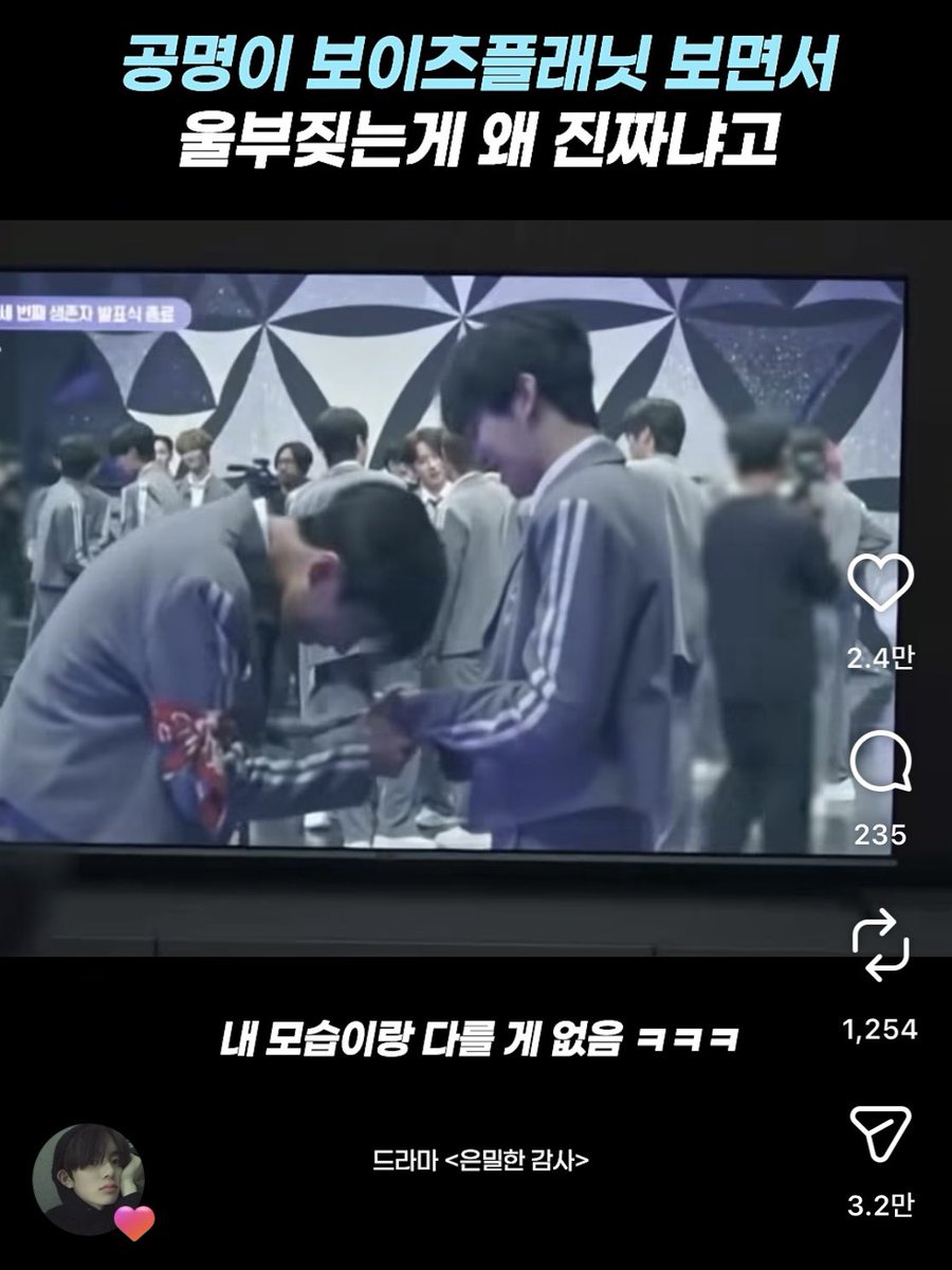 상마초 tweet media