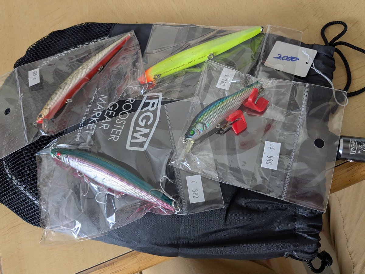 小豆島猿男 tweet media