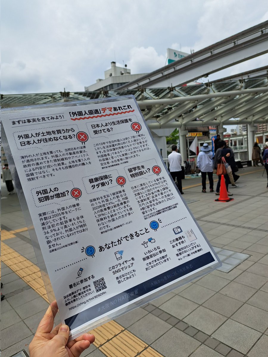 谷瀬未紀 tweet media