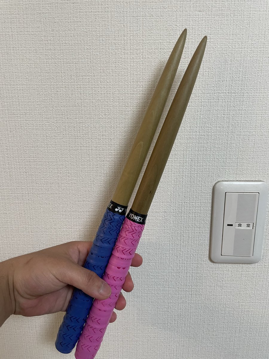 マイバチ