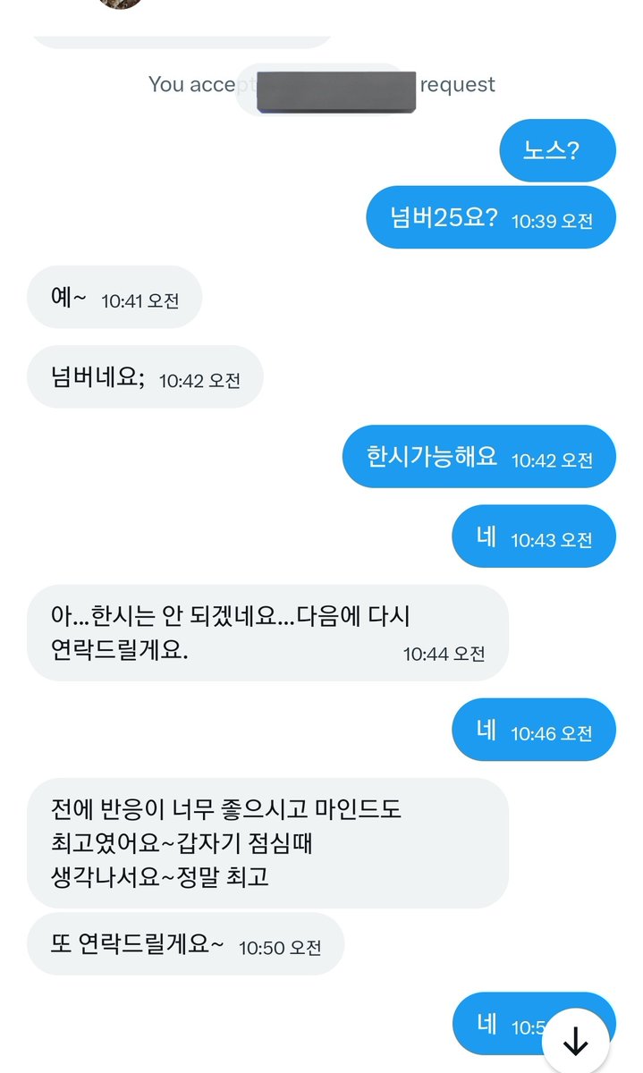 Taylu311's tweet photo. https://t.co/8IMKpVTqaE