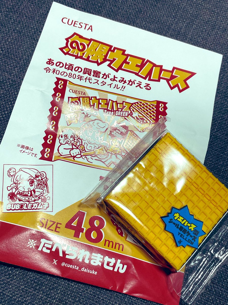 なご tweet media