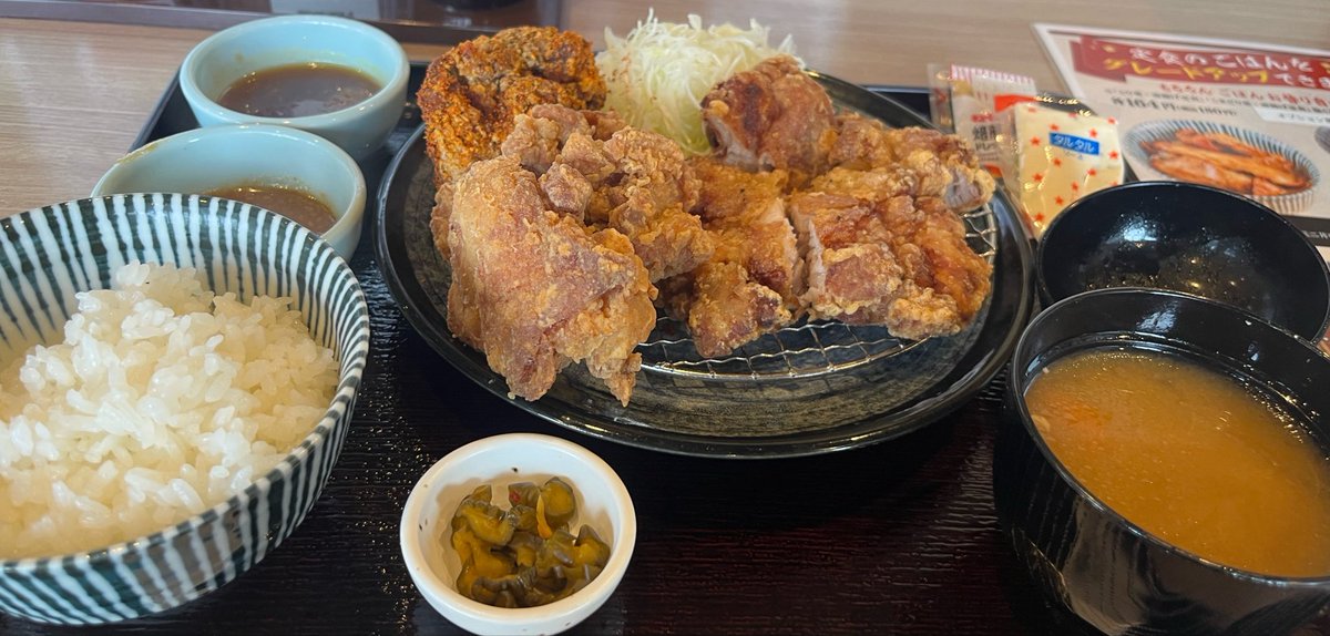 あまつれんと tweet media