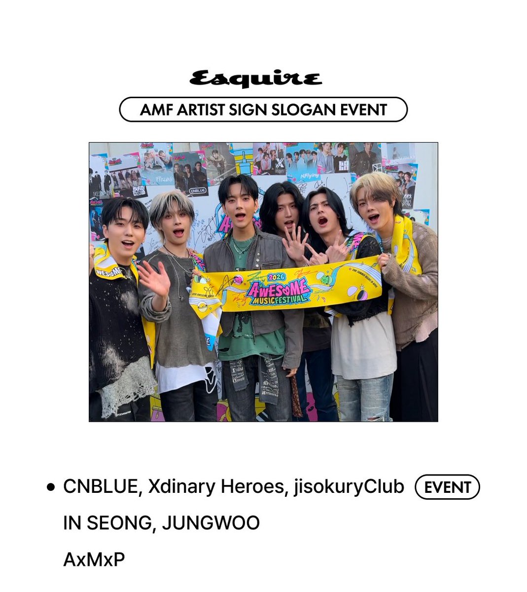 ESQUIRE Korea tweet media
