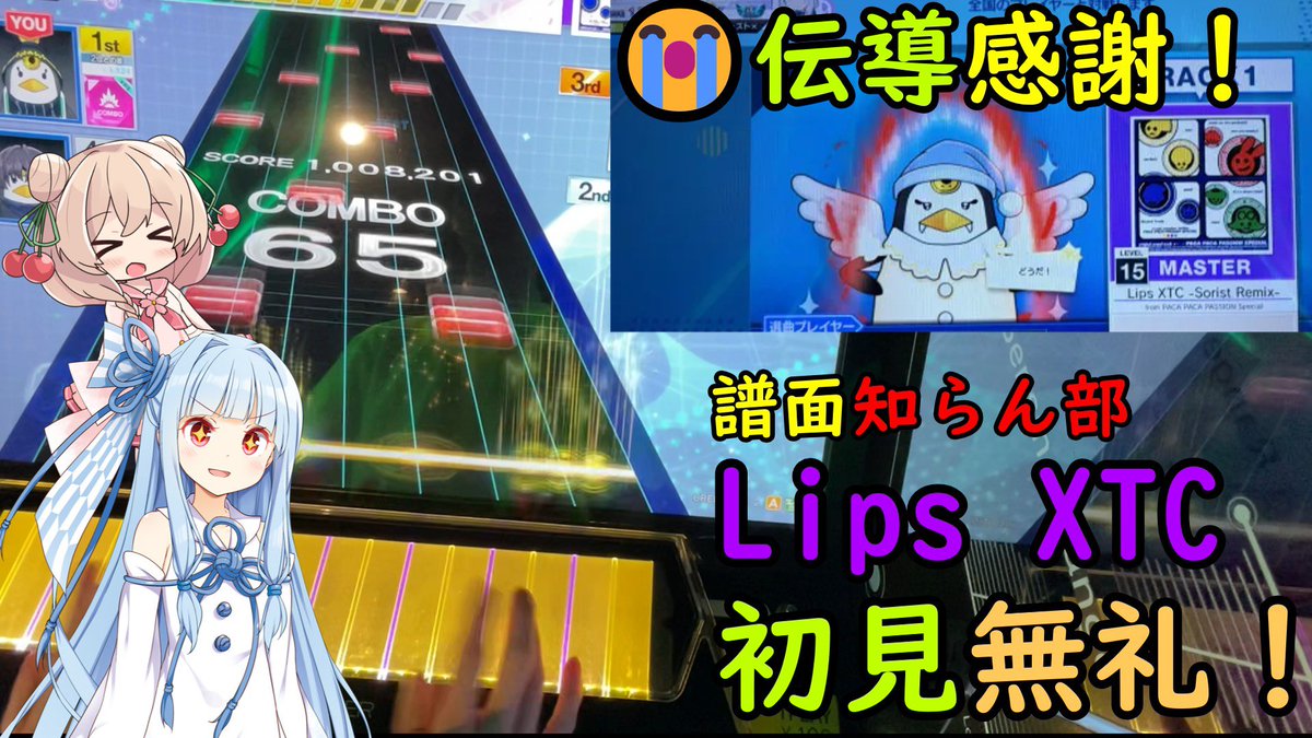 草葉花🌿 tweet media