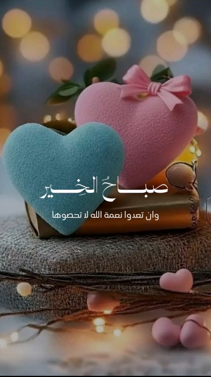 أحمدخليفه الجوف (@akj24442) on Twitter photo 