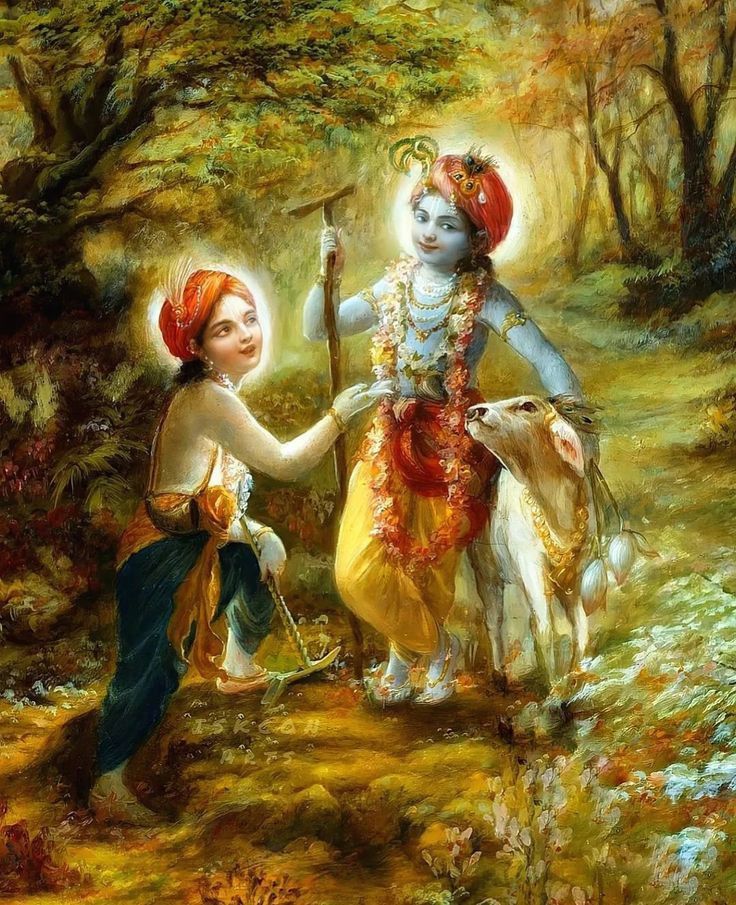 GM 🌻🌄 Hare Krishna ❤️🙏
