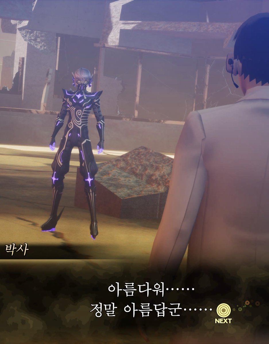 gapamopa's tweet photo. 새그림에 감격해서 어제 자기전에 게임키고 감상의 시간을 가지다 https://t.co/sURNCox3iu