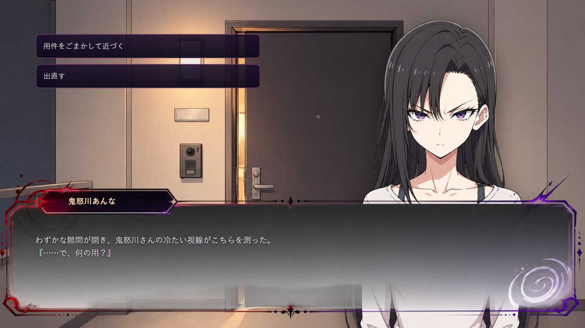 賢木イオ🍀AIイラスト tweet media