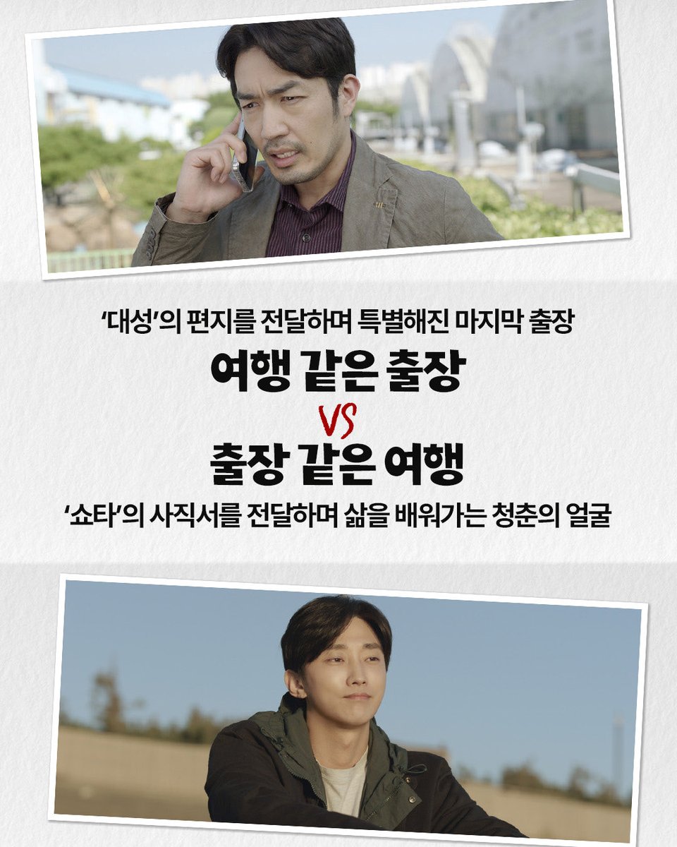 트리플픽쳐스 tweet media