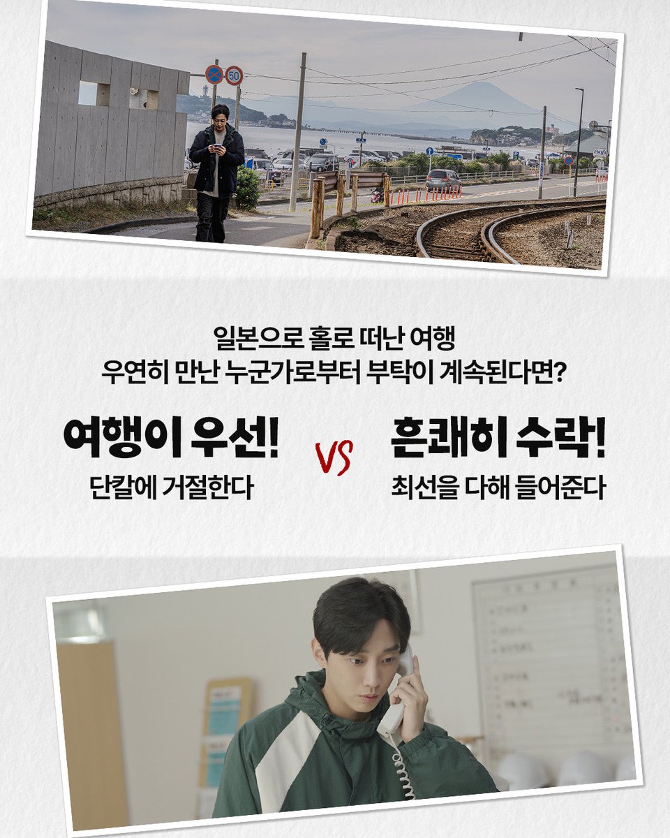 트리플픽쳐스 tweet media