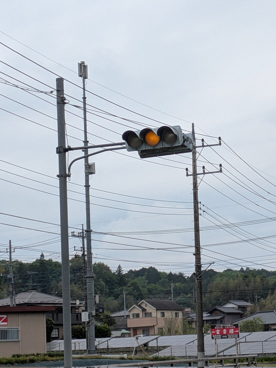 電信撮影隊 tweet media