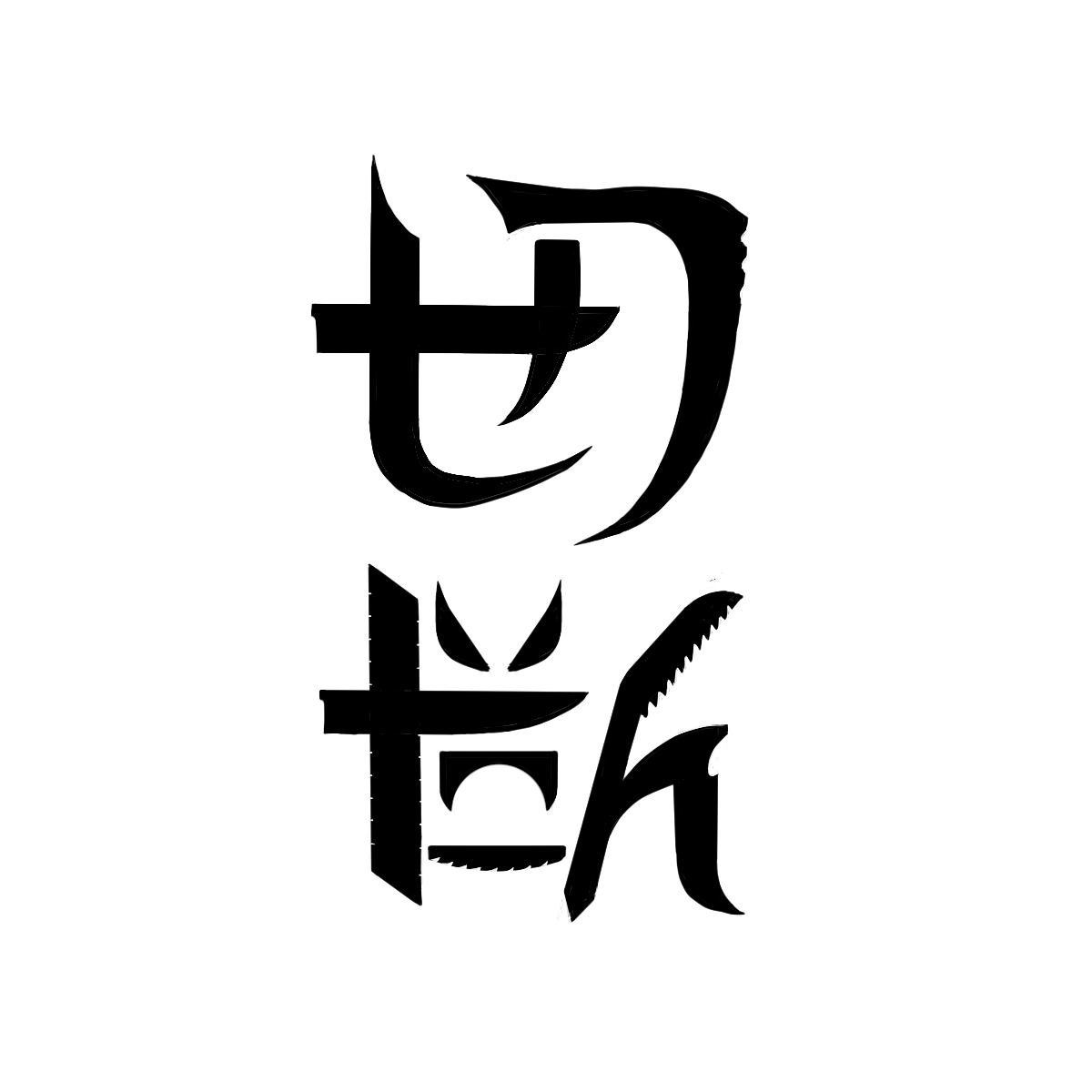 ラティエ tweet media