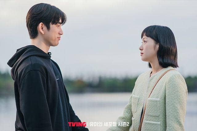 lanourre's tweet image. Berakit-rakit ke hulu
Berenang-renang ke tepian 
Sakit-sakit sama Wong dan Babi dulu
Mari kita seneng-seneng sama Soonrok kemudian

#YumiCells3
#Soonrok #Yumi