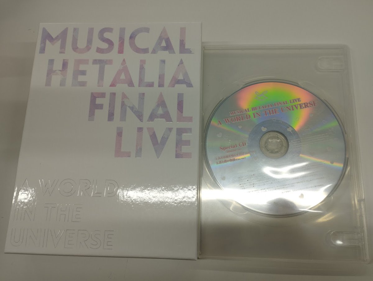 入荷情報】 ミュージカル『ヘタリア Final Live a world in the